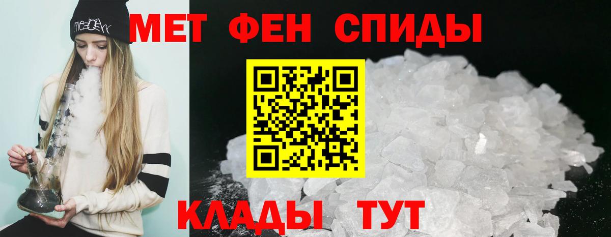Amphetamine 97% Нурлат