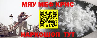твердый Будённовск