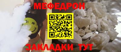 твердый Будённовск