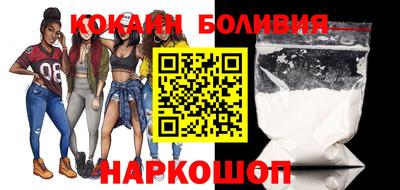 твердый Будённовск
