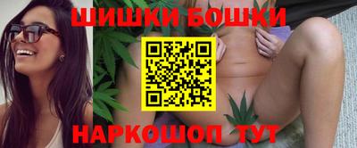 прущая мука Бузулук