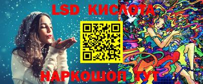 прущая мука Бузулук
