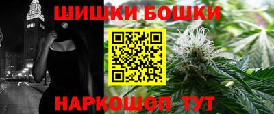 твердый Будённовск