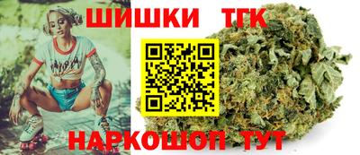 трава Бугуруслан