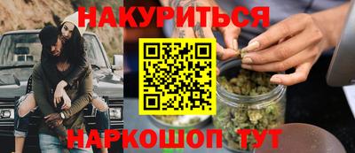 твердый Будённовск