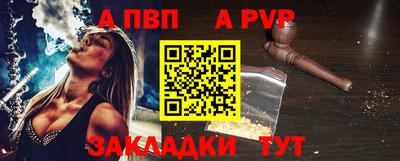 твердый Будённовск