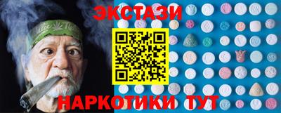 прущая мука Бузулук