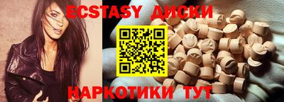 твердый Будённовск