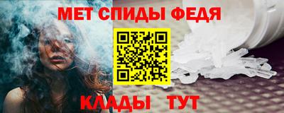 трава Бугуруслан