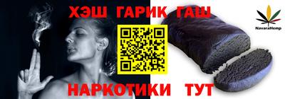 твердый Будённовск