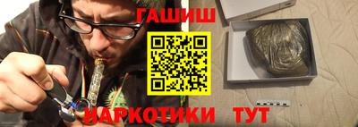 твердый Будённовск