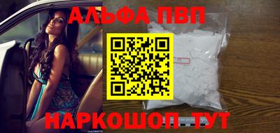 твердый Будённовск
